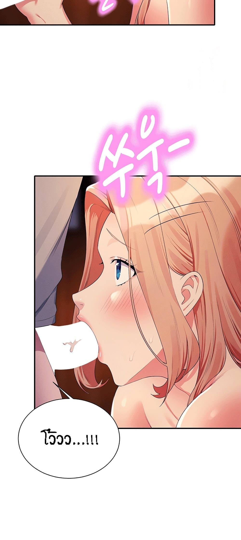 Doujin-Lc- อ่าน โดจิน มังฮวา เกาหลี ญี่ปุ่น จีน แปลไทย Is There No Goddess ตอนที่ 1 2 3 4 5 6 7 8 9 10 11 12 13 14 ฟรี ไม่มีโฆษณา อ่าน โดจิน Manhwa เกาหลี ญี่ปุ่น จีน เรามีครบ คัดมาให้เน้นๆ โดจิน 18+ รับประกันความฟินโดย  Doujin Lc